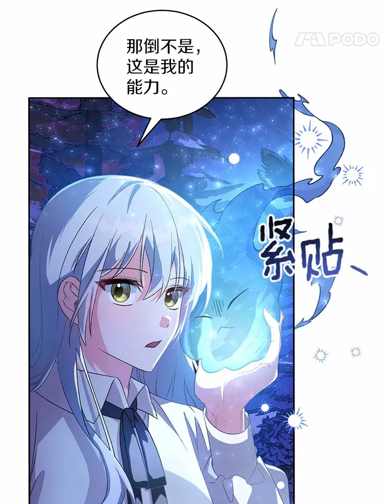 1.人偶？111