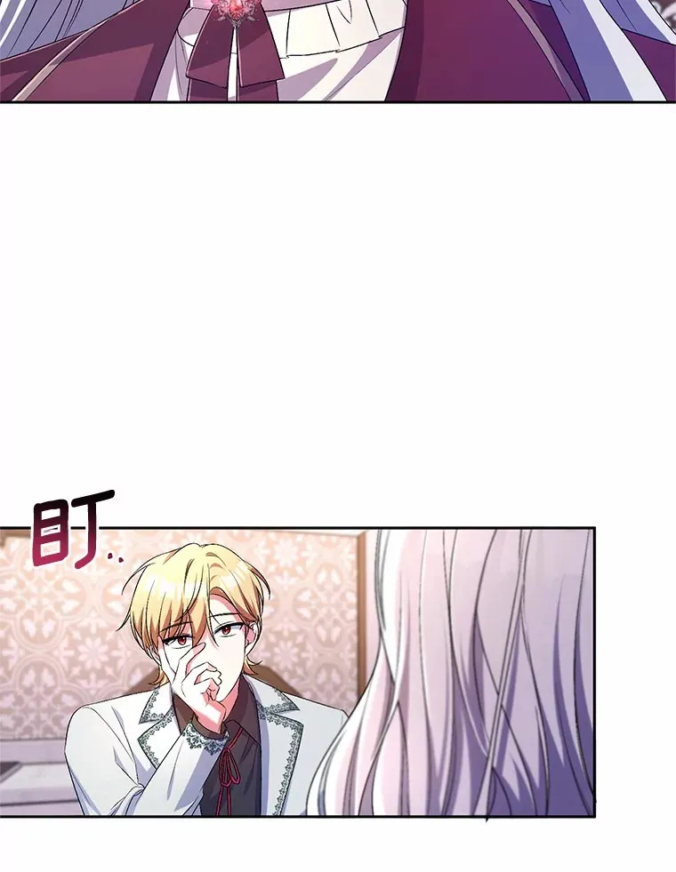 25.我都懂109