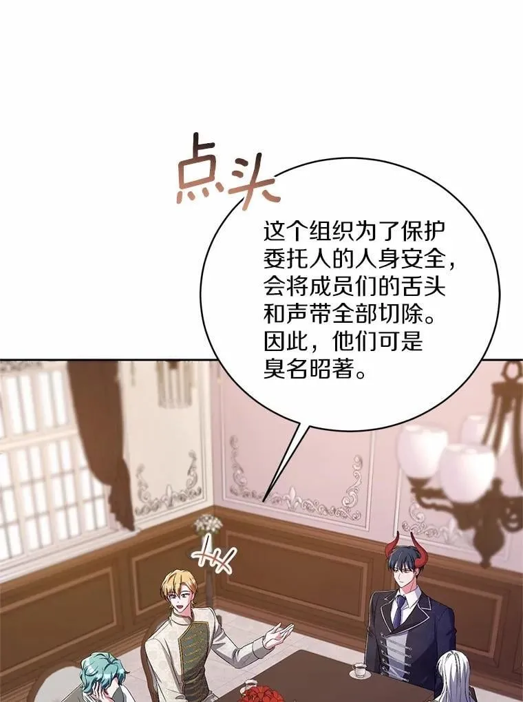 35.跟踪30