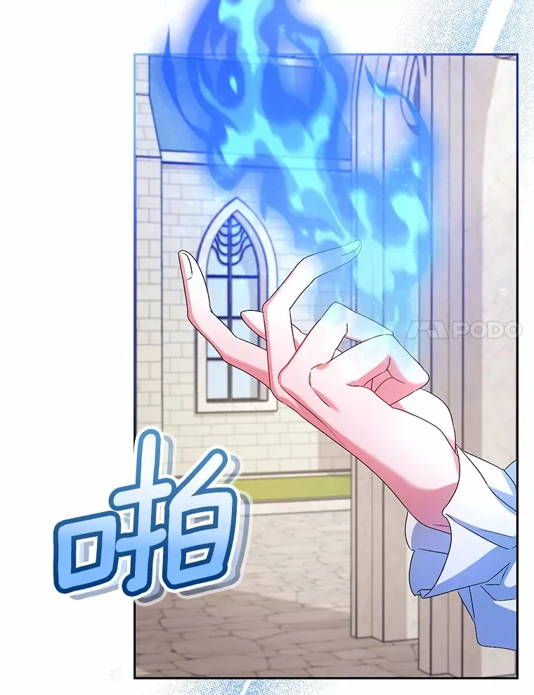 22.启程62