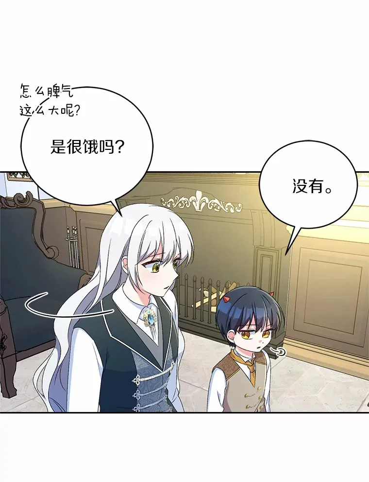11.是他？102