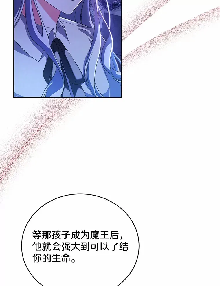 1.人偶？129