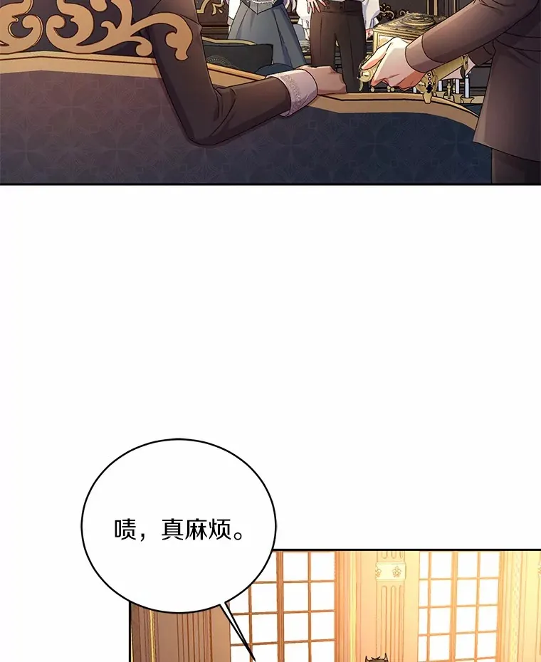 12.老朋友77