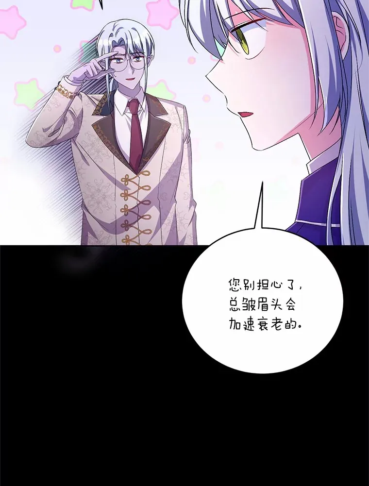22.启程12