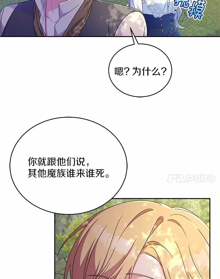 15.去查查她64