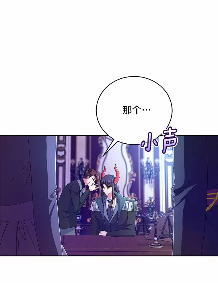 20.礼物14