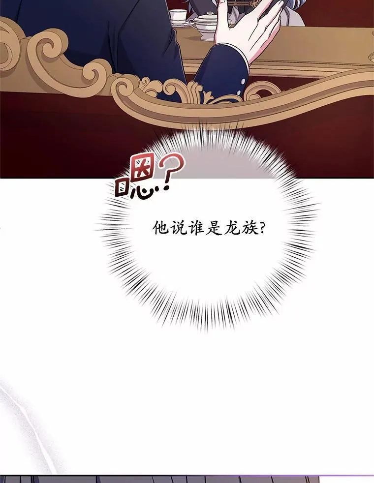40.马上回来61