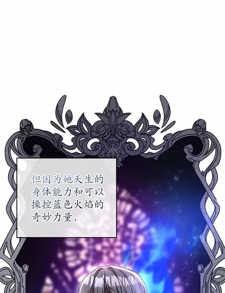 44.先交往吧24