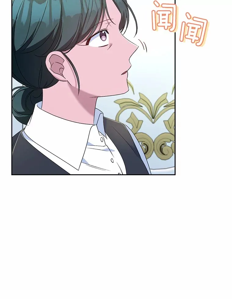 11.是他？7