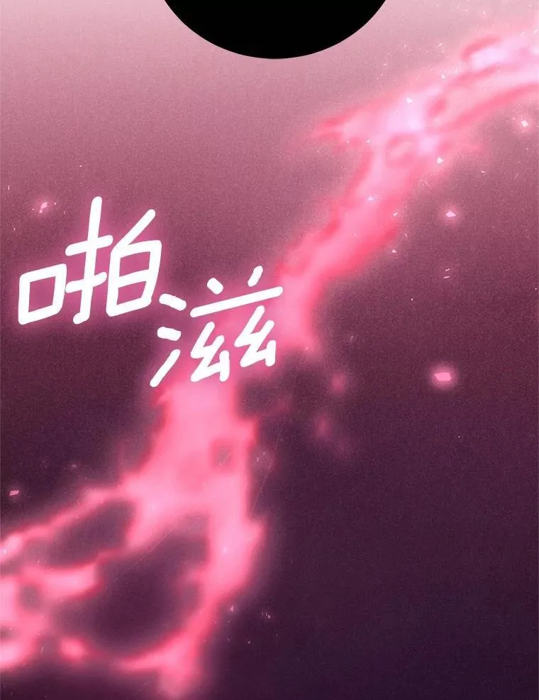 39.被盯上4