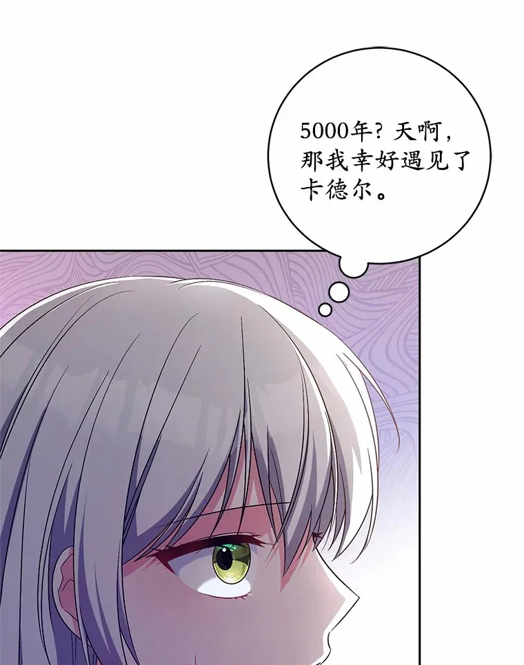 28.战争90