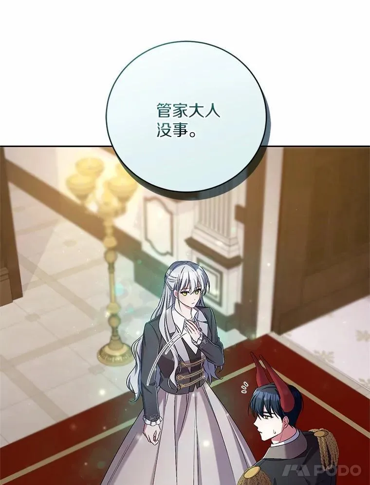 41.担心你111