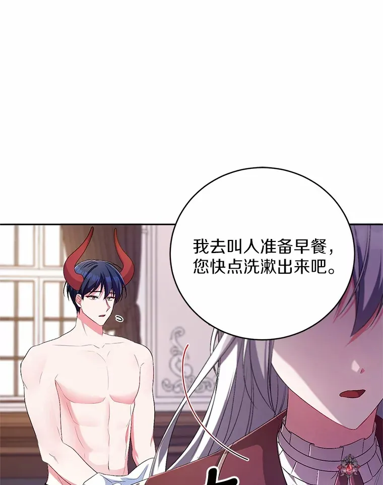 25.我都懂88