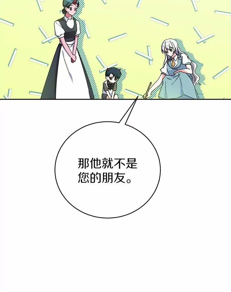 5.冤大头64