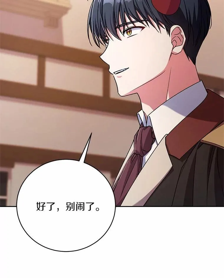 45.去往人界95