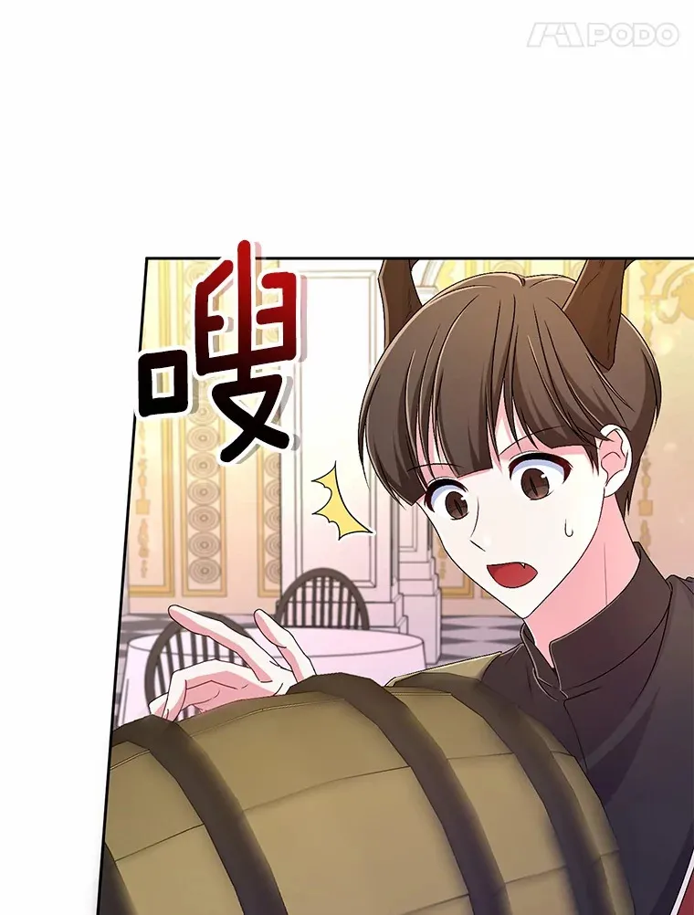 19.您醉了77