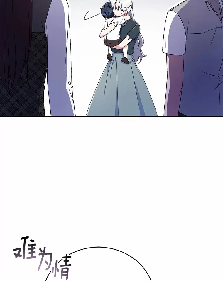 10.她是我的58