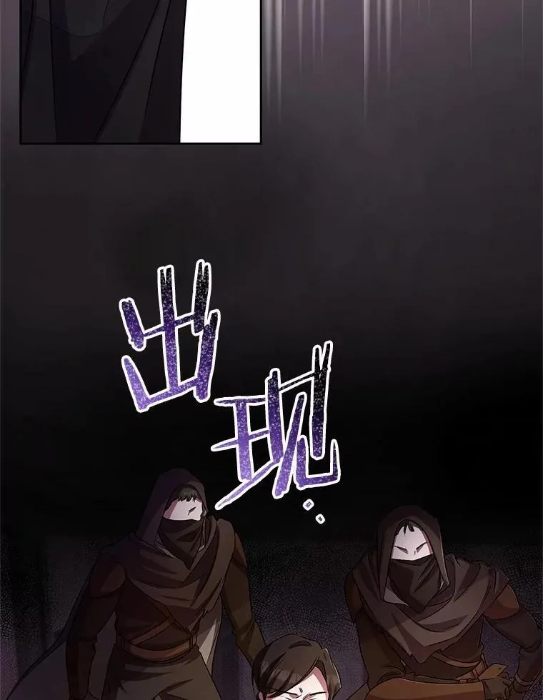 36.留她一命35