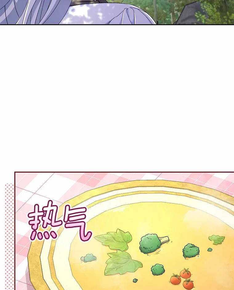 14.你们是谁？51