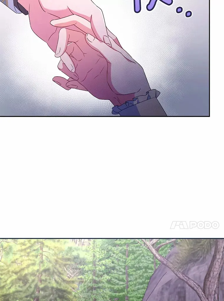 16.什么是爱？29