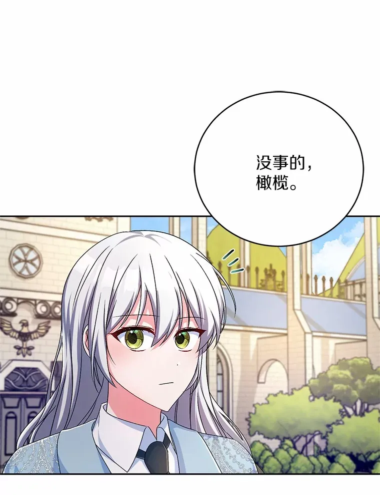 22.启程68