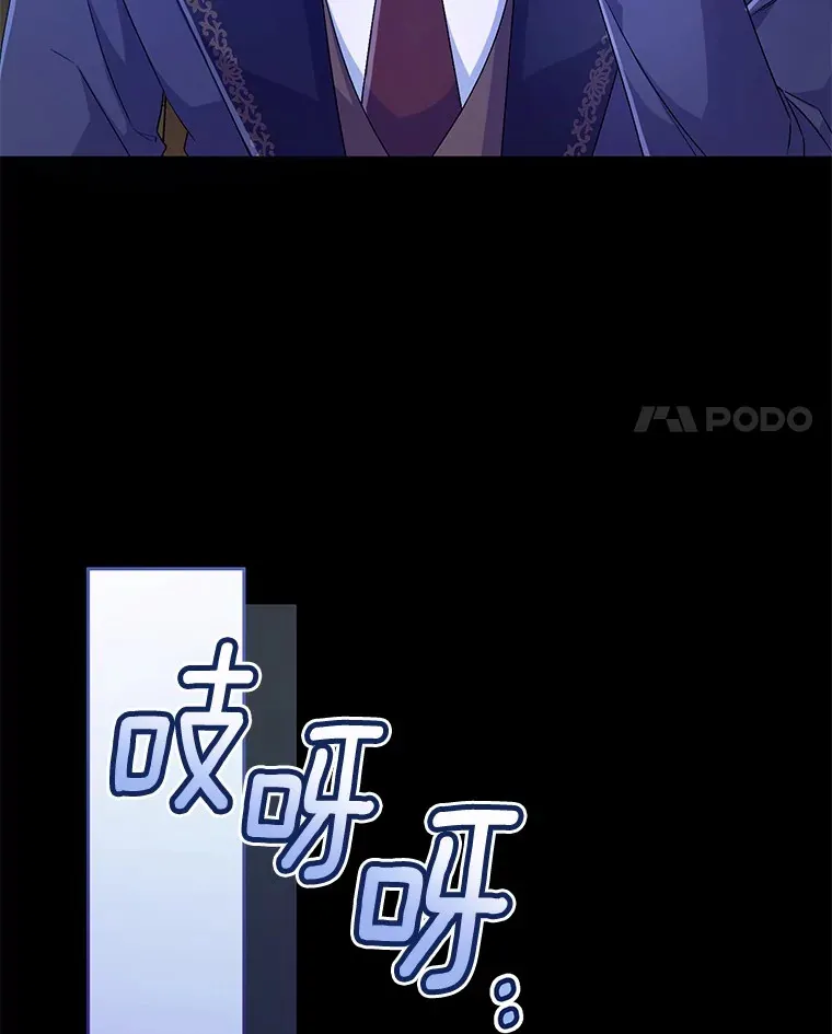 15.去查查她3