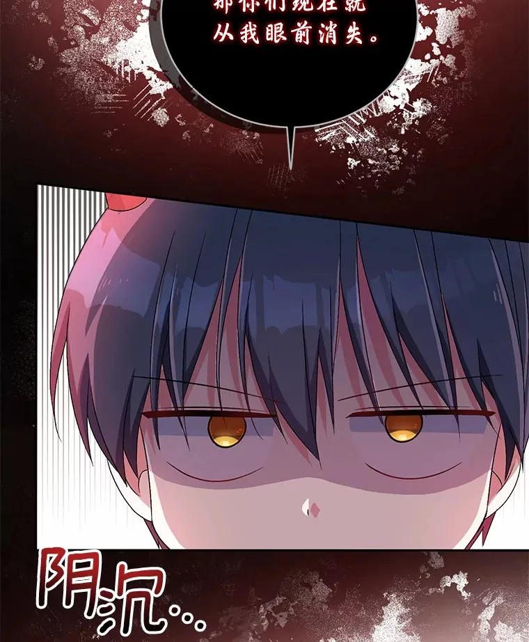 11.是他？99