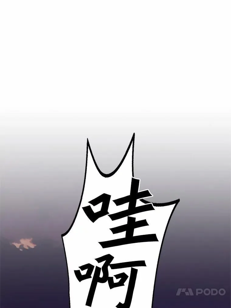 42.你喜欢我吗？20