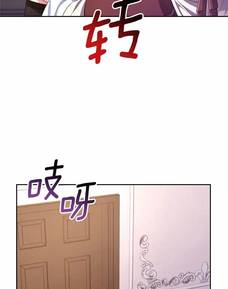 25.我都懂89