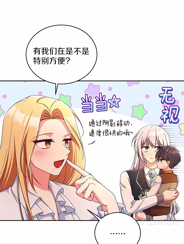 12.老朋友40