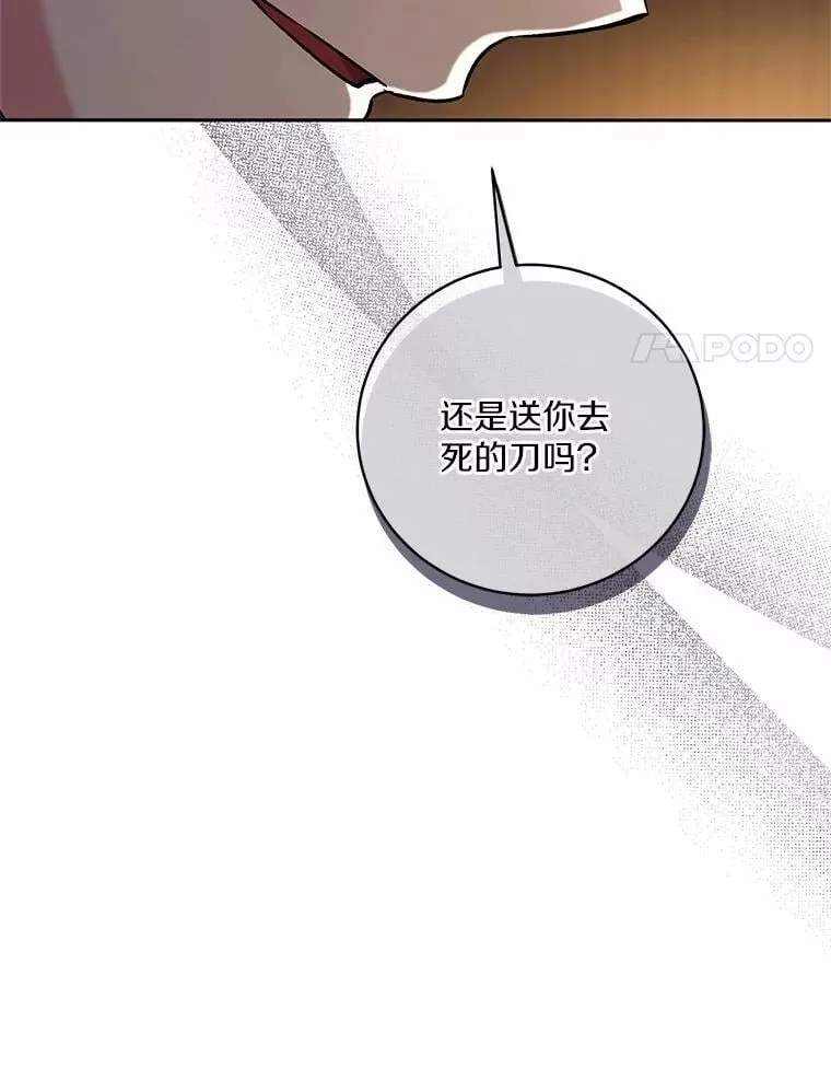 50.共享时间（本季完）36