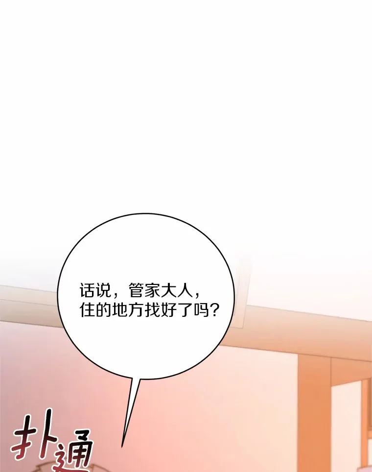 23.庆典65