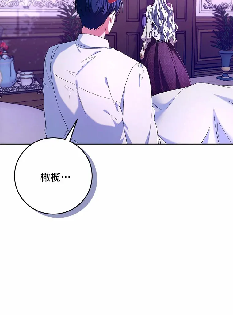 25.我都懂28