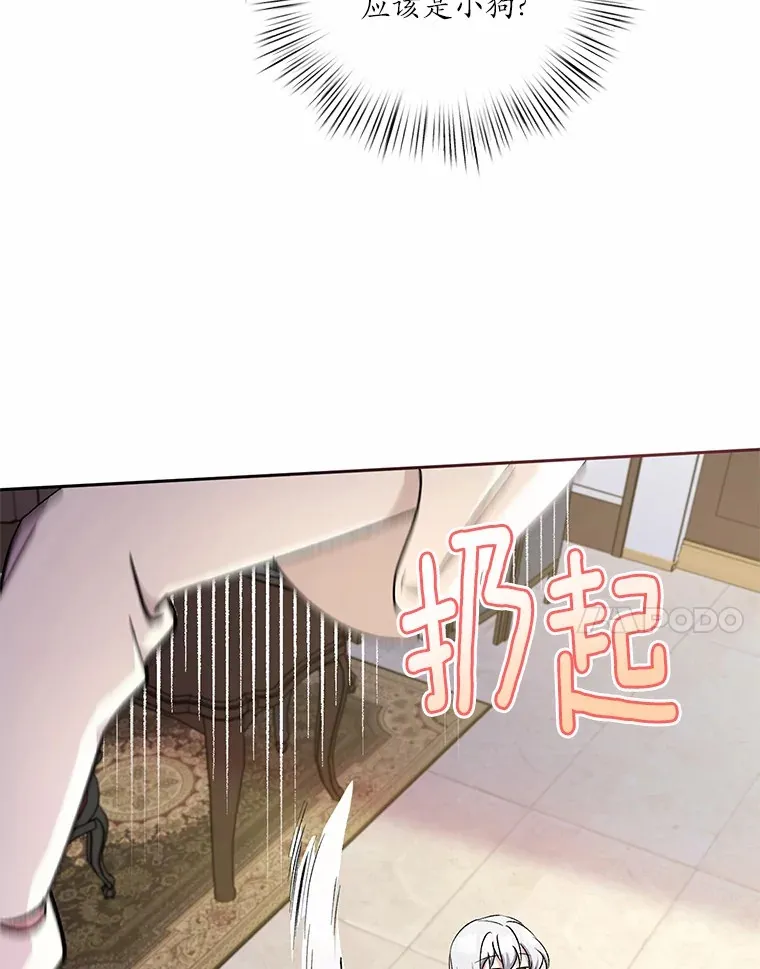 4.悉听尊便60