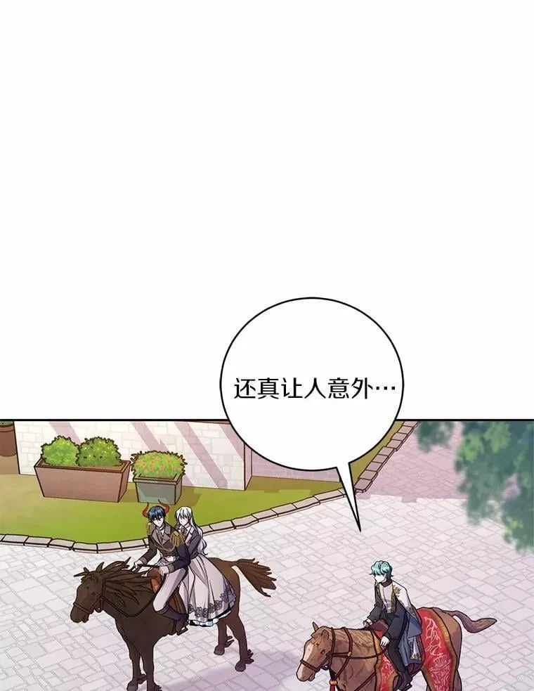 39.被盯上60