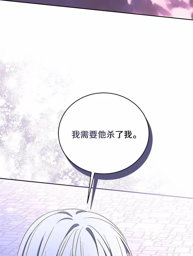 31.确实爱他41
