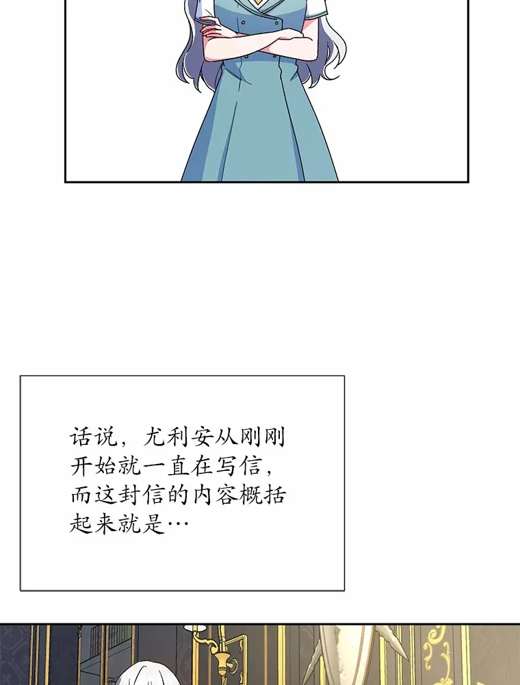 6.同意你的保护8