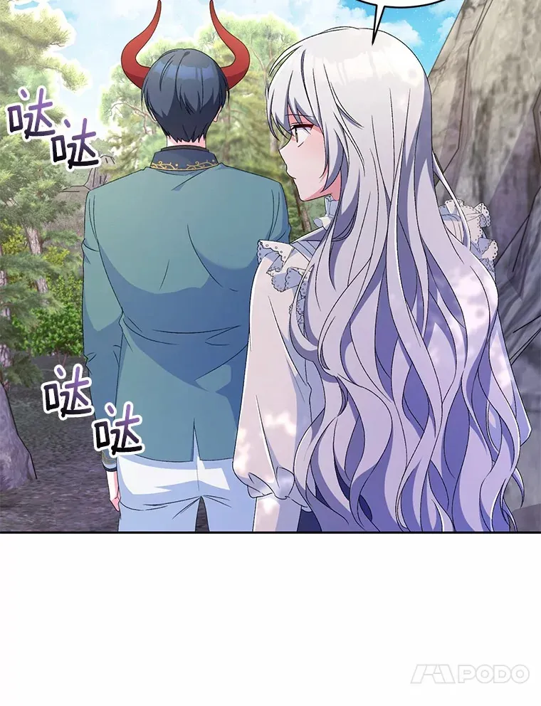 16.什么是爱？16