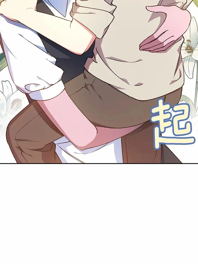 5.冤大头42