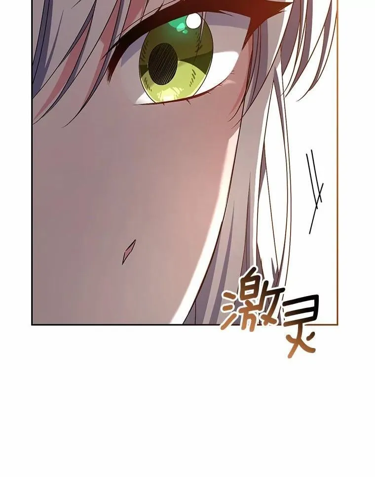 35.跟踪77