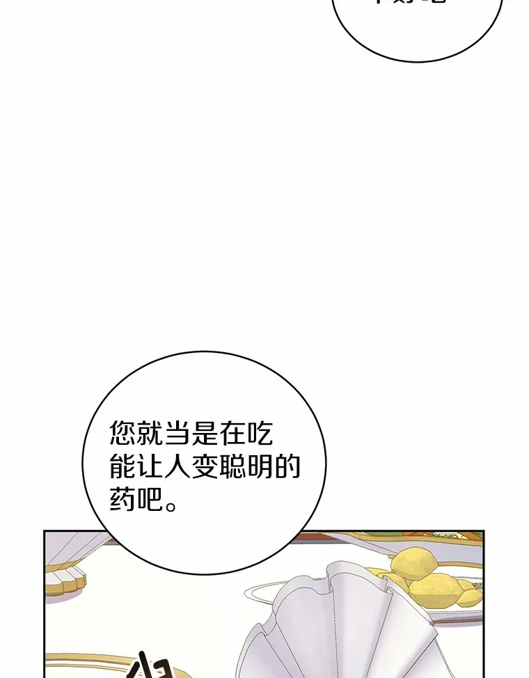 5.冤大头111