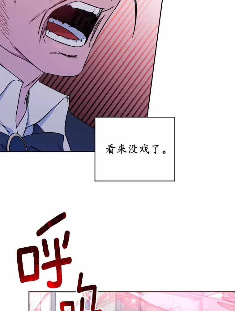 3.取名5
