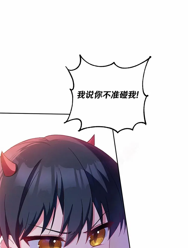 2.初次见面65