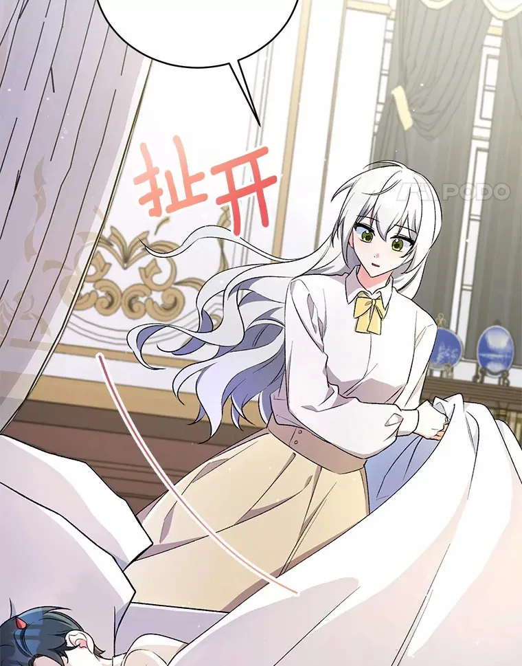 4.悉听尊便57