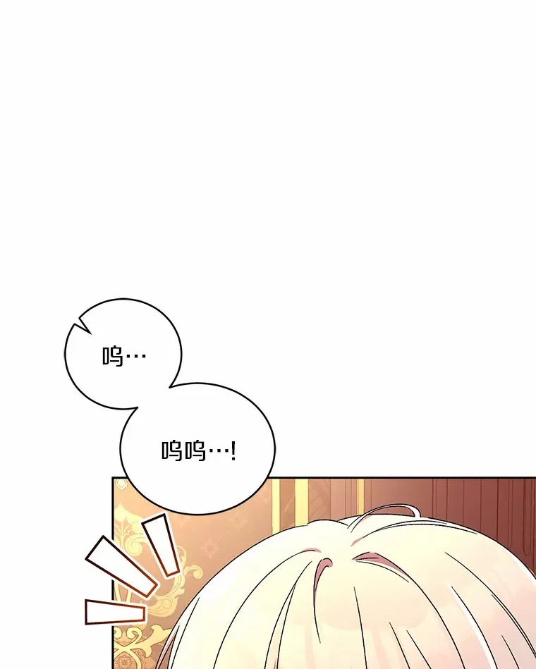 13.开始觉醒20