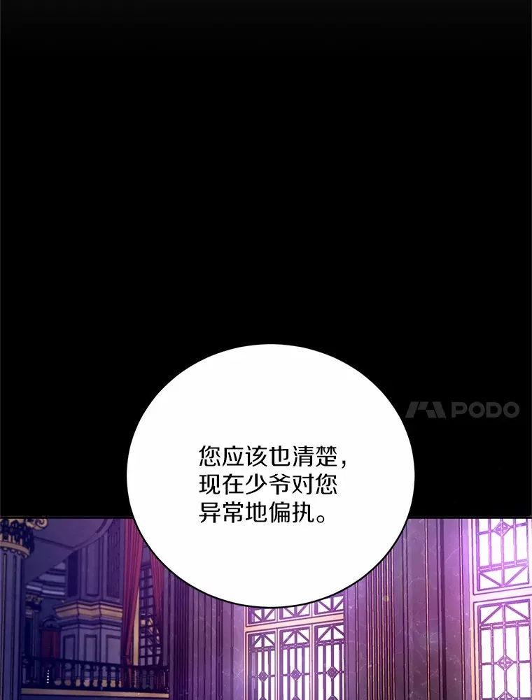 22.启程10