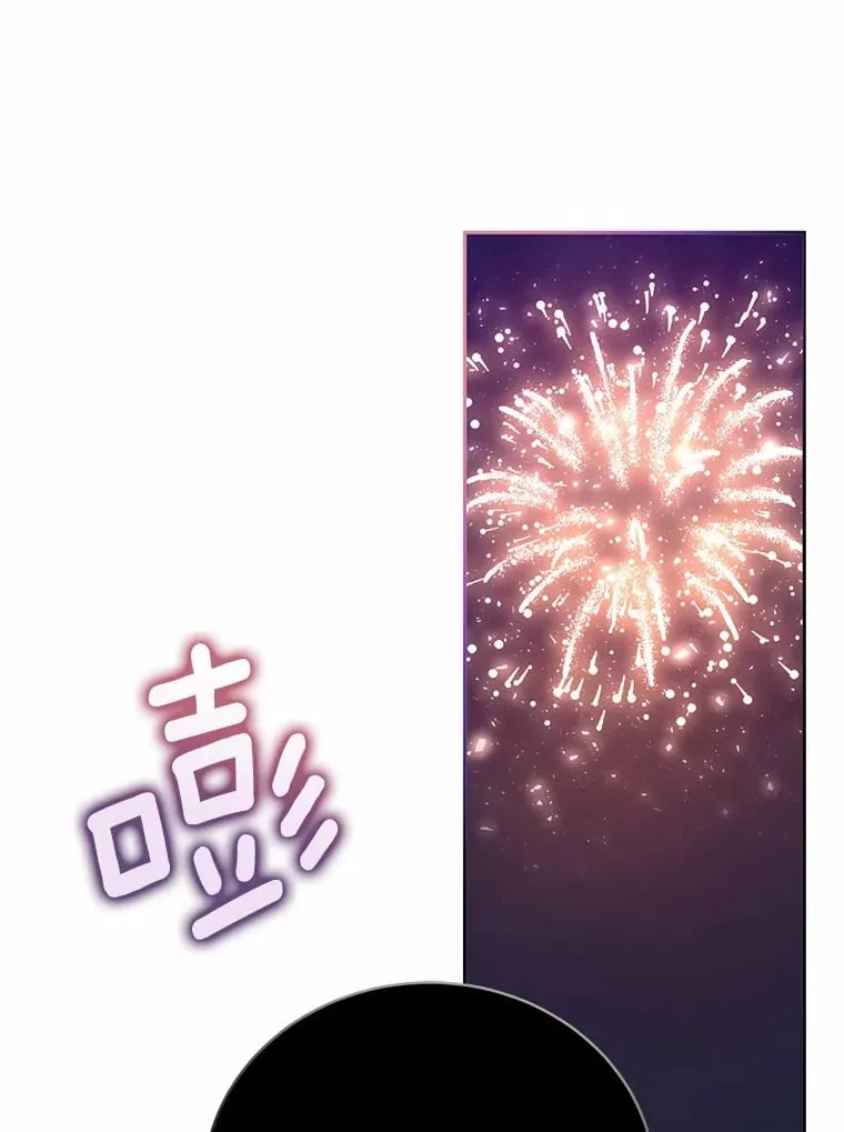 30.缔结契约46