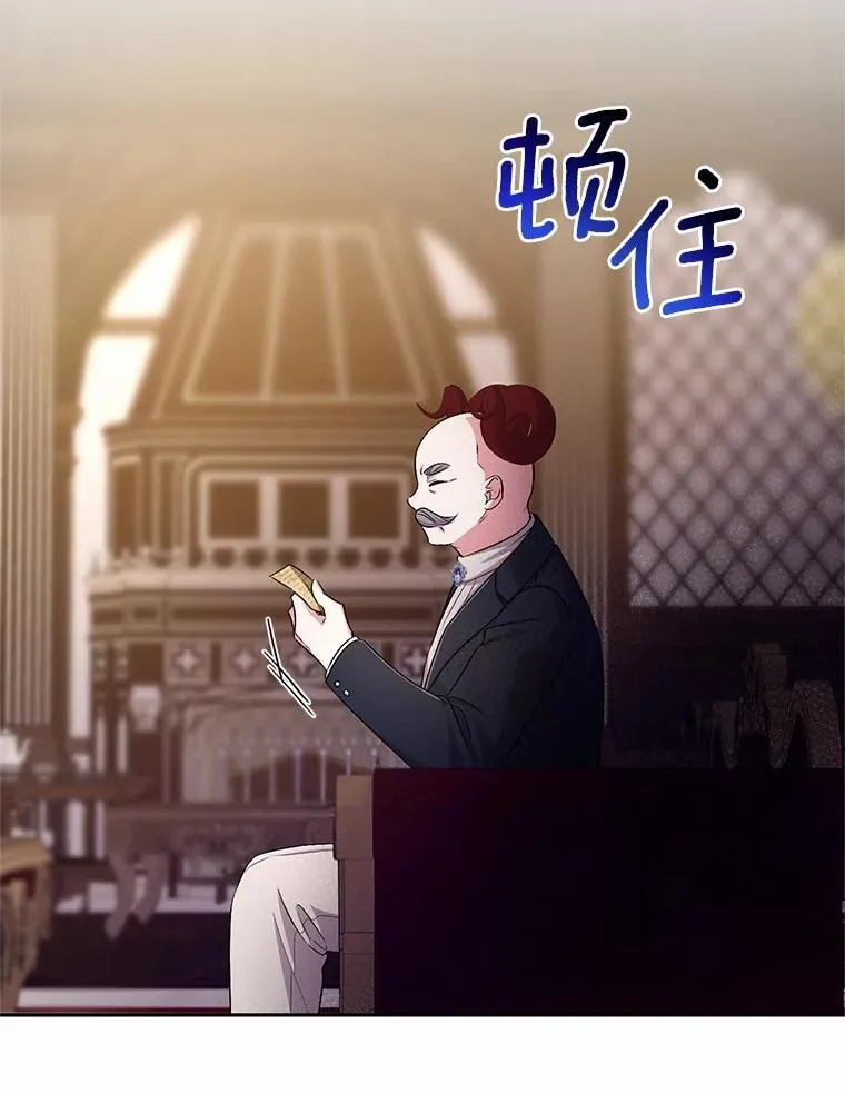 40.马上回来82
