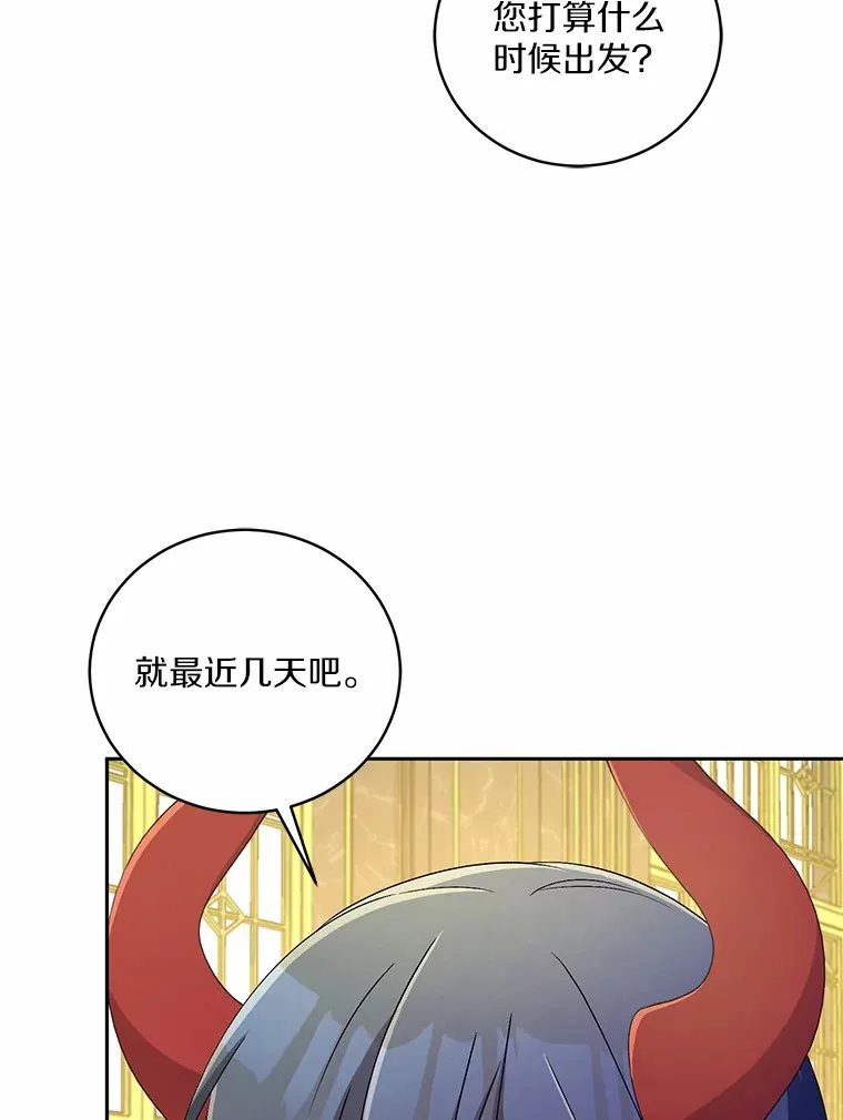 17.不要离开我17