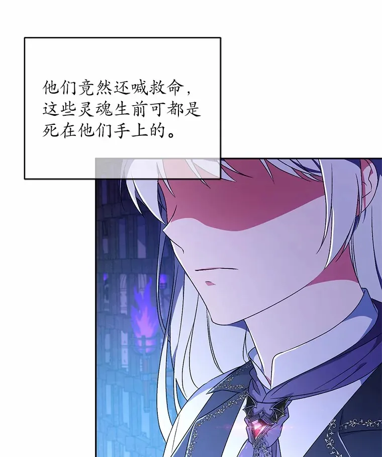 10.她是我的117